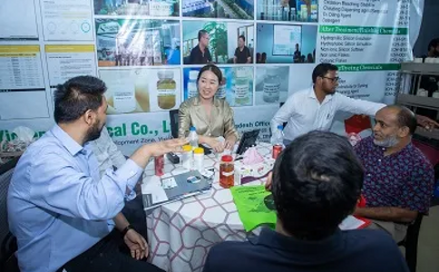 孟加拉达卡化工及染料展览会