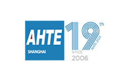 上海国际工业装配及传输技术展览会 AHTE