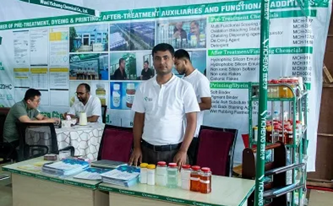 孟加拉达卡化工及染料展览会