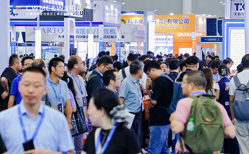 中国国际机电产品博览会