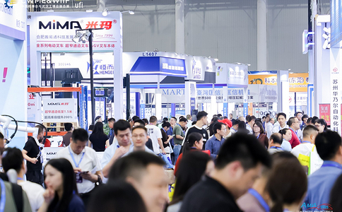 中国国际机电产品博览会