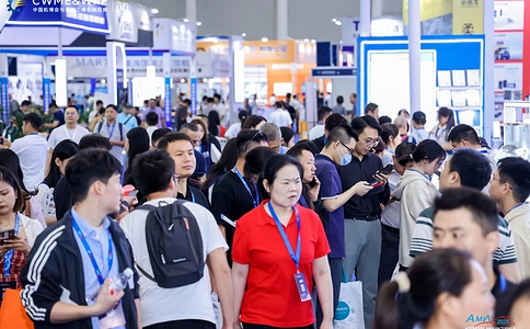 中国国际机电产品博览会CWME&WIIF(现场照片)3