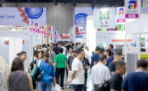 泰国曼谷包装展览会Pack Print International (PPI)（现场照片）1