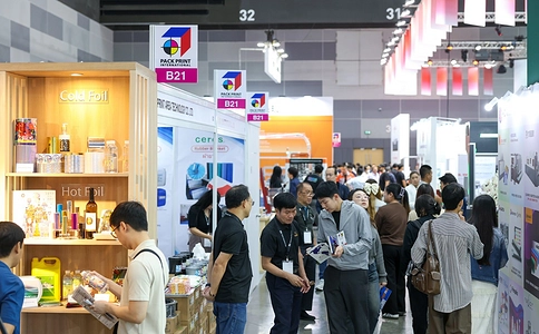 泰国曼谷包装展览会Pack Print International (PPI)（现场照片）7