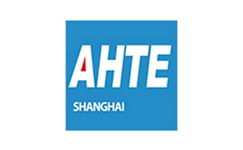 上海国际工业装配及传输技术展览会AHTE