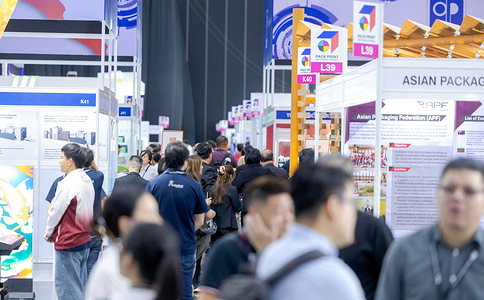 泰国曼谷包装展览会