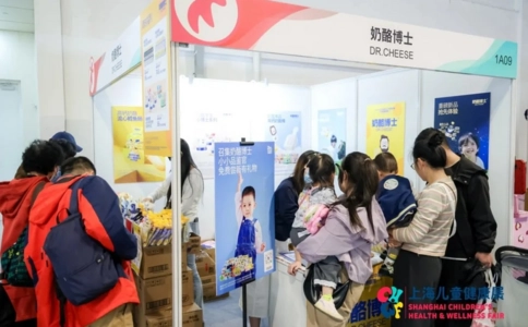 上海儿童健康展览会CHWF（现场照片）4