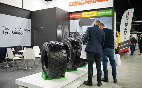 波兰汽车配件展览会