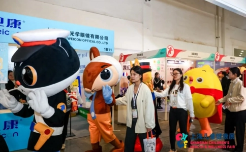 上海儿童健康展览会CHWF（现场照片）9