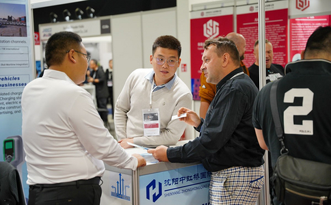 波兰汽车配件展览会