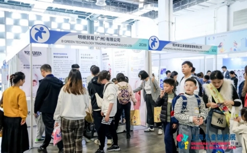 上海儿童健康展览会CHWF（现场照片）3