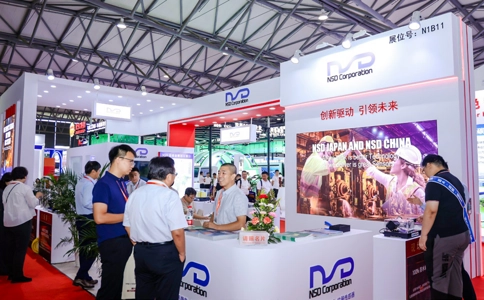 中国国际冶金工业展览会METALLURGY CHINA(现场照片)2