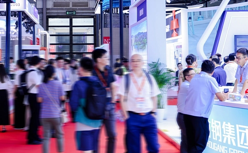 中国国际冶金工业展览会METALLURGY CHINA(现场照片)10