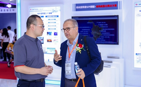 中国国际冶金工业展览会METALLURGY CHINA(现场照片)8