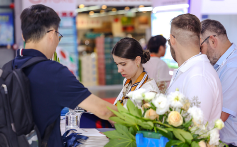 中国国际冶金工业展览会