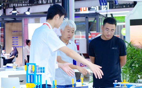 中国国际冶金工业展览会METALLURGY CHINA(现场照片)11