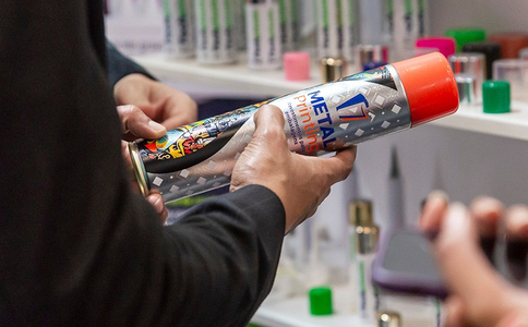 巴西圣保罗化妆品贸易展览会