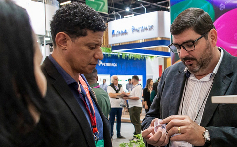 巴西圣保罗化妆品贸易展览会