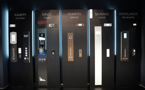 意大利米兰电梯展览会