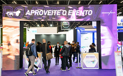 巴西圣保罗涂料展览会