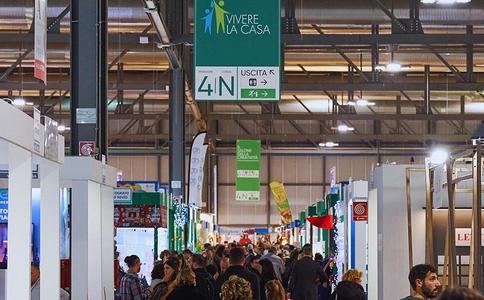 意大利米兰国际手工艺博览会ARTIGIANO IN FIERA