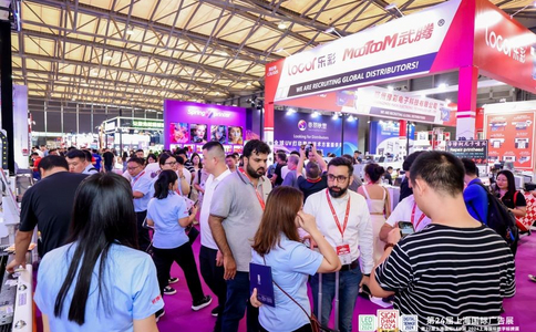 深圳国际喷绘图文及数码印花展览会