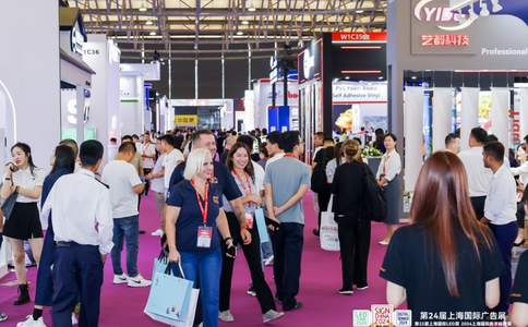 深圳国际喷绘图文及数码印花展览会