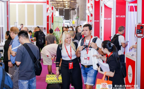 深圳国际喷绘图文及数码印花展览会