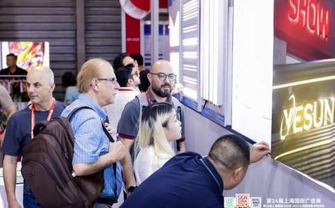 深圳国际喷绘图文及数码印花展览会Digital Printing China（现场照片）10
