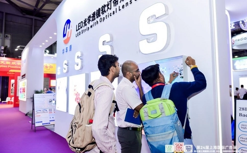 深圳国际喷绘图文及数码印花展览会Digital Printing China（现场照片）8