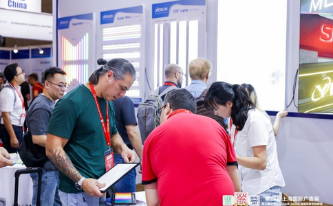 深圳国际喷绘图文及数码印花展览会