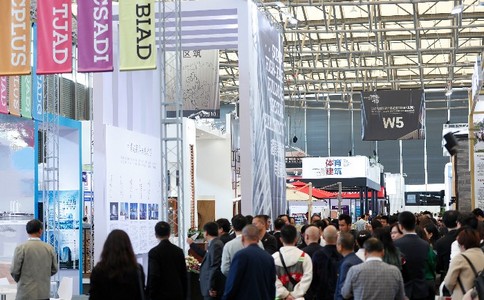 中国建筑设计博览会