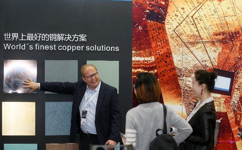 中国建筑设计博览会