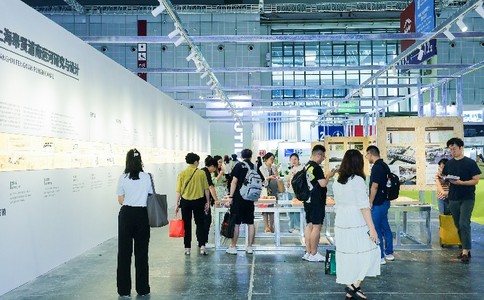 中国建筑设计博览会