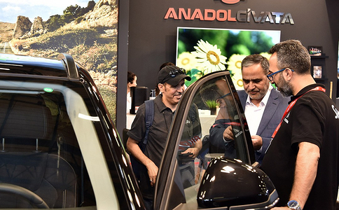 土耳其伊斯坦布尔紧固件展览会