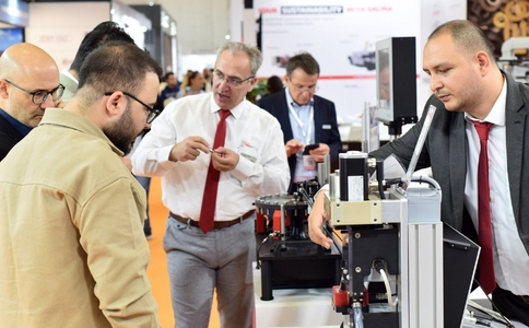 土耳其伊斯坦布尔紧固件展览会