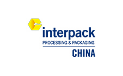 上海包装世界展览会