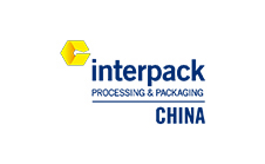 上海包装世界展览会