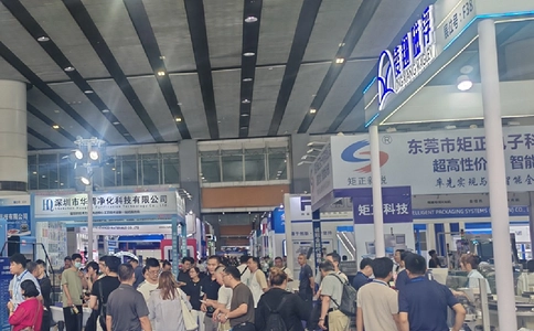 广州国际精酿啤酒及设备展览会BLFAasia（现场照片）8