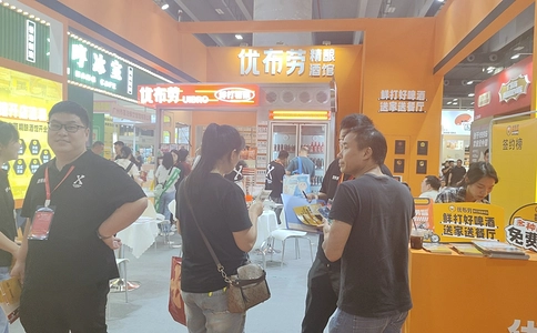 广州国际精酿啤酒及设备展览会BLFAasia（现场照片）2