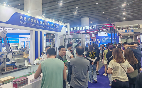 广州国际精酿啤酒及设备展览会