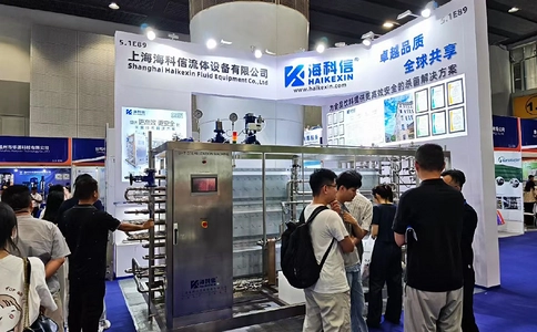 广州国际精酿啤酒及设备展览会BLFAasia（现场照片）11