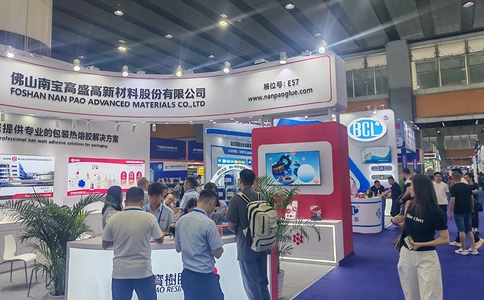 广州国际精酿啤酒及设备展览会BLFAasia（现场照片）5