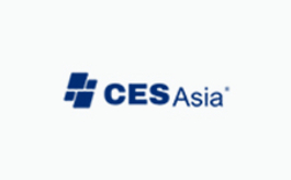 亚洲消费电子技术展览会 CES Asia