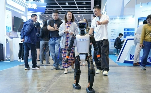 亚洲消费电子技术展览会CES Asia