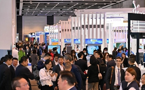 亚洲消费电子技术展览会CES Asia