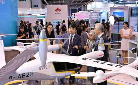 亚洲消费电子技术展览会