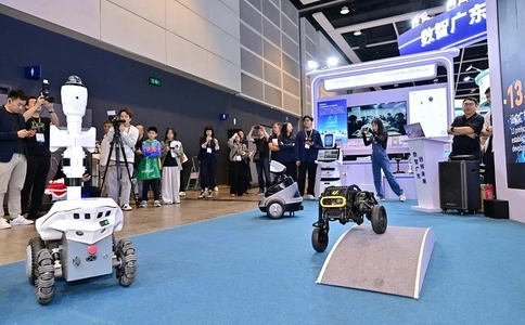 亚洲消费电子技术展览会CES Asia