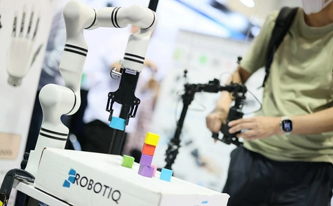 亚洲消费电子技术展览会