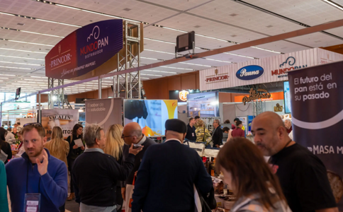 阿根廷国际食品及技术展览会